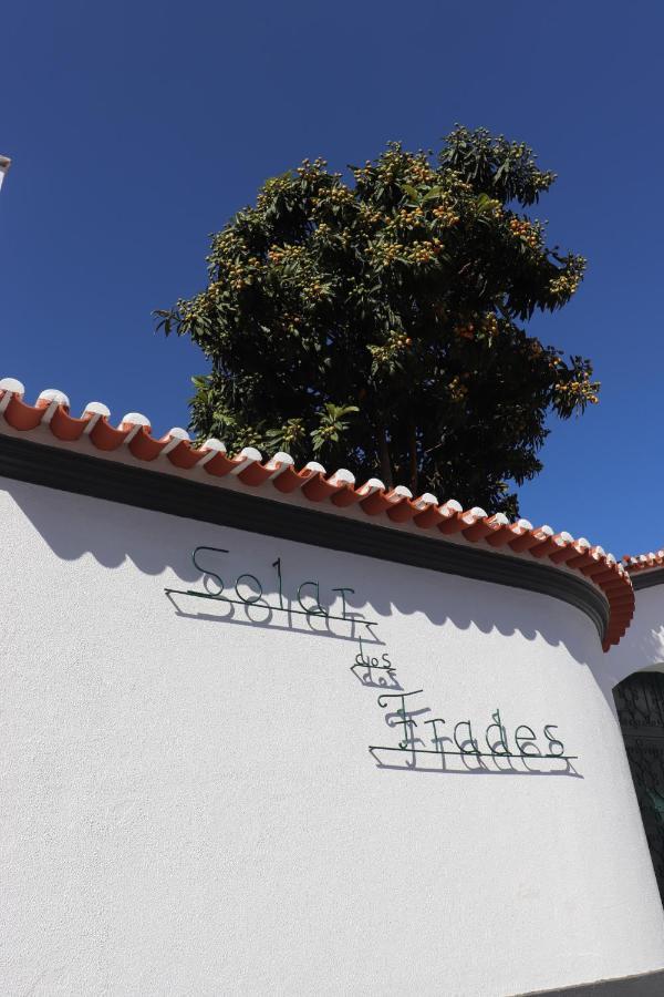 Hotel Solar Dos Frades Ferreira Do Alentejo Exterior foto